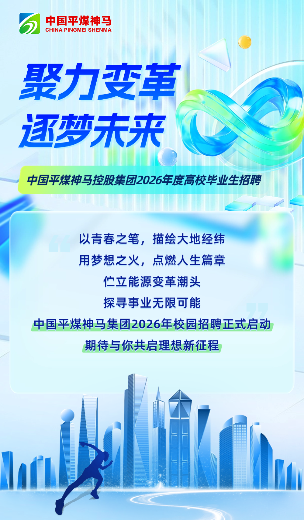 1CF215